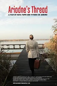 Постер к фильму «Ariadne's Thread (2014)»