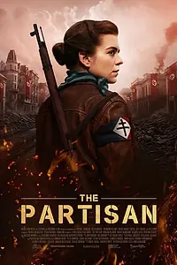Постер к фильму «Партизанка (2024)»