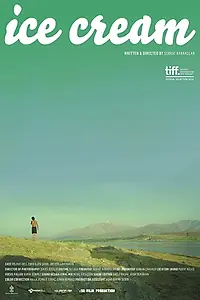 Постер к фильму «Ice Cream (2014)»