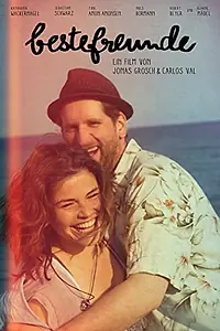 Главный постер фильма «лучшиедрузья (2014)»