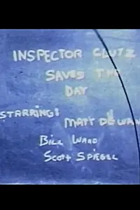 Главный постер фильма «Inspector Klutz Saves the Day (1969)»