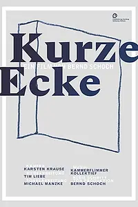 Постер к фильму «Kurze Ecke (2014)»