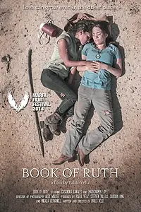 Главный постер фильма «Book of Ruth (2014)»