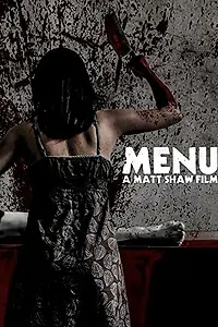 Постер к фильму «Menu (2014)»