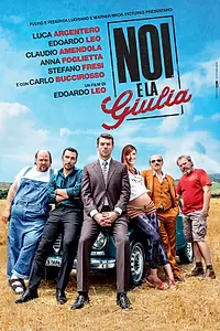Постер к фильму «Джулия и мы (2015)»