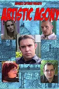 Постер к фильму «Artistic Agony (2015)»