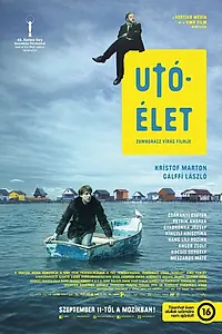 Постер к фильму «Жизнь после жизни (2014)»