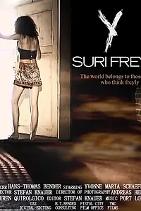 Постер к фильму «Suri Frey (2014)»