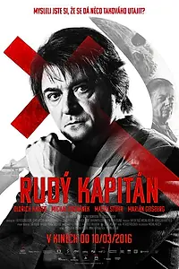 Постер к фильму «Красный капитан (2016)»
