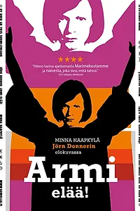 Постер к фильму «Арми жива! (2015)»