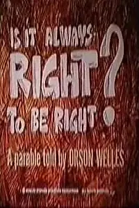Главный постер мультфильма «Всегда ли правильно быть правым? (1970)»