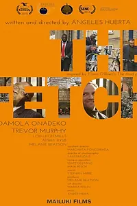 Постер к фильму «The Fetch (2015)»