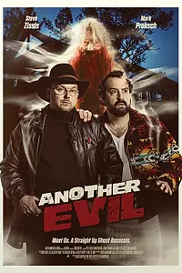 Главный постер фильма «Ещё одно зло (2016)»