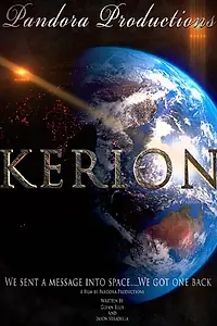 Постер к фильму «Kerion (2014)»