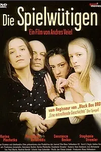 Постер к фильму «Призванные сценой (2004)»