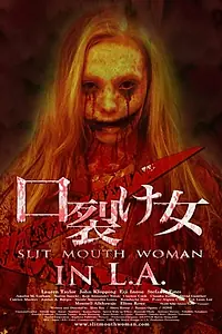 Постер к фильму «Slit Mouth Woman in LA (2014)»