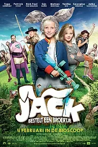 Постер к фильму «Джек хочет получить братика (2015)»