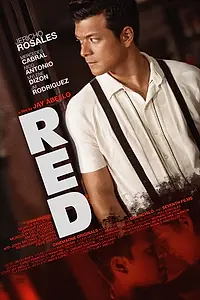 Постер к фильму «Red (2014)»