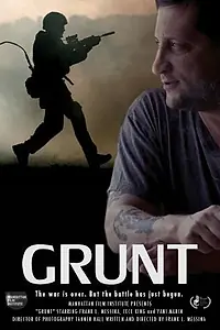 Постер к фильму «Grunt (2014)»