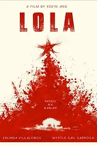 Главный постер фильма «Lola (2014)»