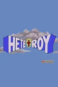 Постер к мультфильму «Hete Roy (2000)»