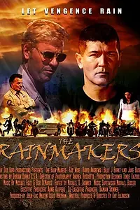 Главный постер фильма «Семеро смелых (2005)»