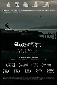 Постер к фильму «Квест (2017)»