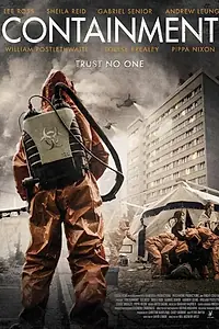 Постер к фильму «Карантин (2015)»