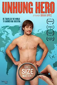 Постер к фильму «Герой не моего размера (2013)»