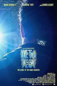 Постер к фильму «Бета-тест (2016)»