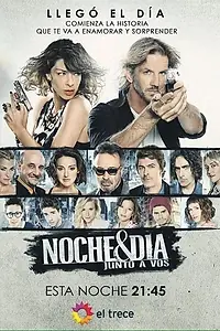Главный постер сериала «Ночью и днем вместе с тобой (2014 - 2015)»