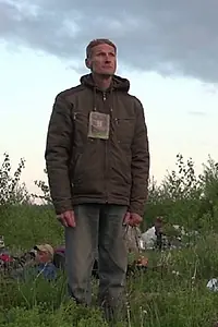 Постер к фильму «Благодать (2014)»