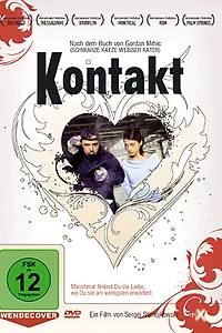 Постер к фильму «Контакт (2005)»