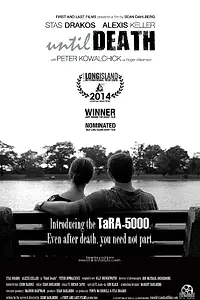 Постер к фильму «Until Death (2014)»