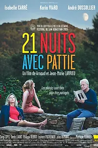 Постер к фильму «21 ночь с Патти (2015)»
