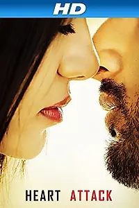 Постер к фильму «Сердце к сердцу (2014)»