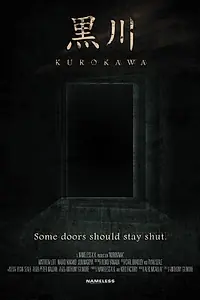 Постер к фильму «Kurokawa (2014)»