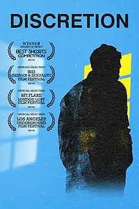 Постер к фильму «Осторожность (2015)»