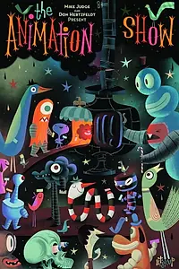 Постер к мультфильму «Анимационное шоу 2005 (2005)»
