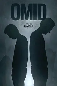 Постер к фильму «Omid (2016)»