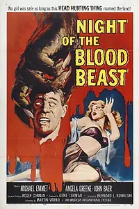 Главный постер фильма «Ночь кровавой твари (1958)»