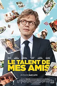 Постер к фильму «Талант моих друзей (2015)»