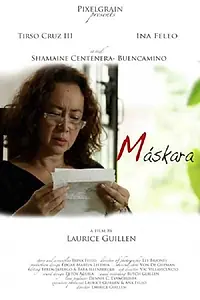 Постер к фильму «Mask (2011)»