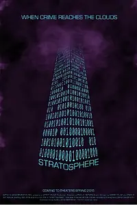 Постер к фильму «Stratosphere (2016)»