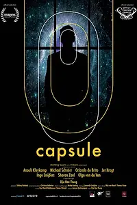 Постер к фильму «Capsule (2014)»