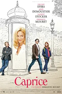 Постер к фильму «Каприз (2015)»