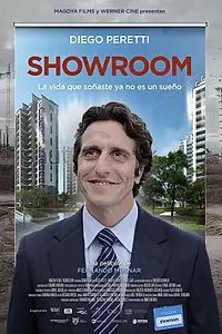 Постер к фильму «Шоурум (2014)»