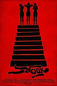 Постер к фильму «Тело (2015)»