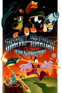 Постер к мультфильму «Marvin the Martian in the Third Dimension (1996)»