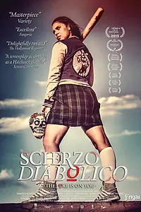 Главный постер фильма «Дьявольская музыка (2015)»